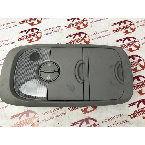 Плафон салона передний Kia Sorento 2002-2009 1K53E51410